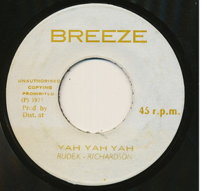 Woman Make Love - Rudek Richardson - Yah Yah Yah * Used 7" Vinyl
