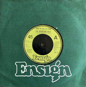 Boomtown Rats - Mary Of The 4Th Form *Uk Press * * Used 7" Vinyl