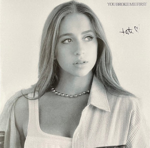 Me First * New 7" Vinyl