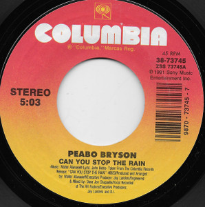 Peabo Bryson - I Wish You Love  7" Vinyl