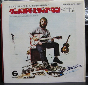 Tom Fogerty - Goodbye Media Man * Used 7" Vinyl
