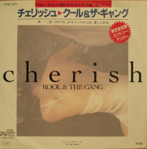 Kool & The Gang - Cherish * with sleeve * Used 7" Vinyl