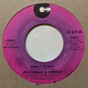 Jean Knight And Premium - One On One * Used 7" Vinyl