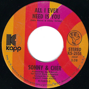 Sonny & Cher - All I Need Is You * Used 7" Vinyl