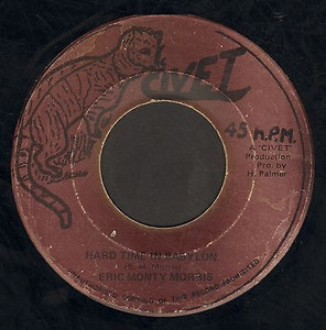 Eric Morris* ?– Hard Time In Babylon * Used 7" Vinyl