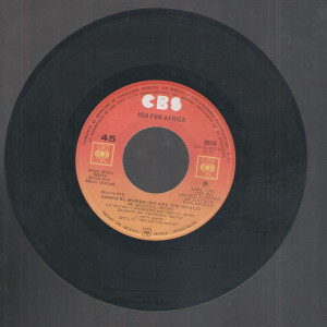 Quincy Jones - Grace * Used 7" Vinyl