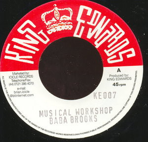 Baba Brooks - Musical Workshop * New 7" Vinyl