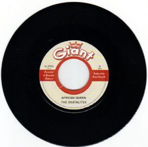 The Skatalites - Bobby Aitken ?– African Queen - Garden Of Eden * New 7" Vinyl