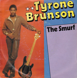 Tyrone Brunson - I Need Love * Used 7" Vinyl