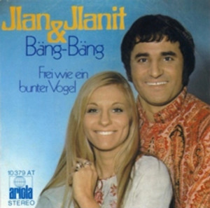 Ilan & Ilanit – * Used 7" Vinyl