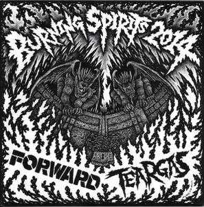 Forward - Teargas * New 7" Vinyl