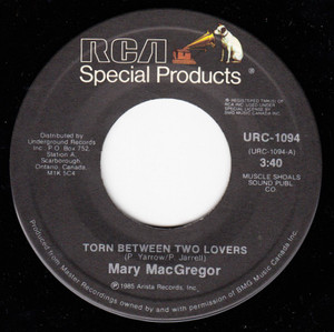 Ann-Margaret - I Just Don´T Understand  7" Vinyl