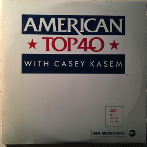 Abc - All Of My Heart * Uk Press * Used 7" Vinyl