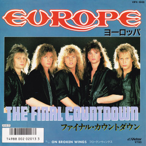 Europe - The Final Countdown *Japan Press* * Used 7" Vinyl