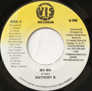 Tyrical - Im From  7" Vinyl