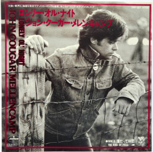 John Cougar - Lonely Ol´Night * with sleeve * Used 7" Vinyl