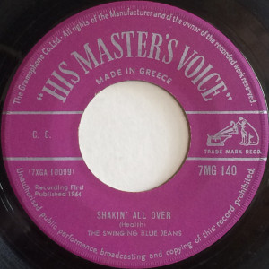 The Swinging Blue Jeans - Shake, Rattle And Roll * Used 7" Vinyl