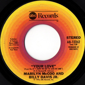 Marilyn Mccoo And Billy Davis Jr.* ?– Your Love - My Love For You (Will Always Be The Same) * Used 7" Vinyl