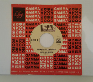 Electric Light Orchestra - Convertido En Piedra - Senor Reino * Used 7" Vinyl