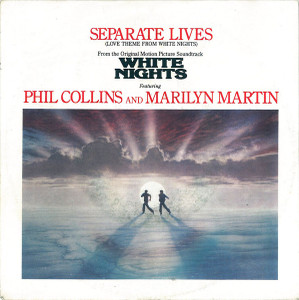Phil Collins - I Dont Wanna Know - Separate Lives * Used 7" Vinyl