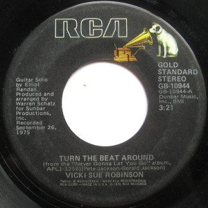 Vicki Sue Robinson - Turn The Beat - Daylight * Used 7" Vinyl