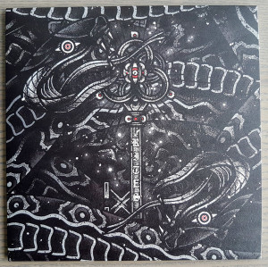 City Keys – Rites *Used 7" Vinyl