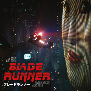 Vangelis - Blade Runner - Previously Unreleased & Bonus Material *Color Vinyl* - Lp * New