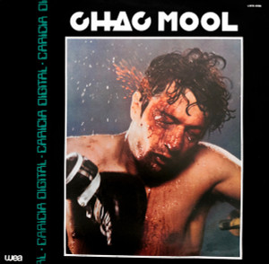 Chac Mool - Caricia Digital *White Vinyl 1984* Vg+/Vg - Lp */Used