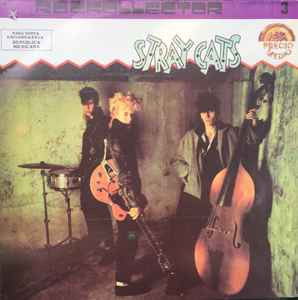 Stray Cats - Stray Cats  - Mx Press 1988 * Vg+/Vg+ W/ Insert - Lp */Used