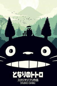 Totoro Shadow 24x36" Poster