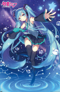 Hatsune Miku - Stars 24x36" Poster
