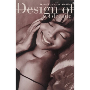 Janet Jackson - Design Of A Decade (1986 / 1996) Vg+/Vg+ Tape *Used