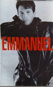 Emmanuel - Ese Soy Yo Nm/Nm Tape *Used