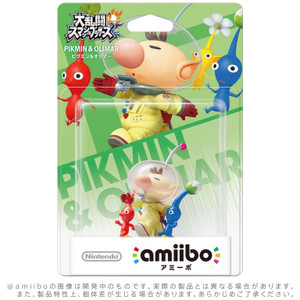 Super Smash Bros - Olimar Amiibo Figure