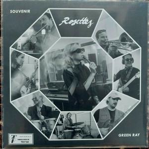 Rosettes - Souvenir 7" New