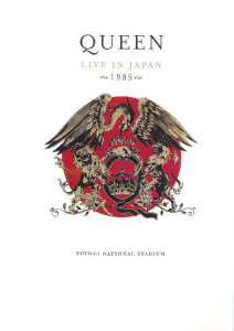 Queen - Live In Japan 1985*Region 0 Dvd *Used