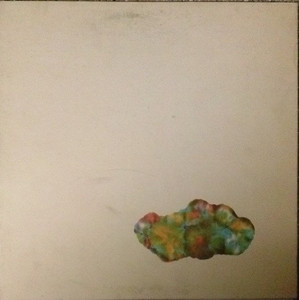 King Crimson - Islands  Lp *Used