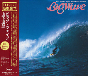 Tatsuro Yamashita - Big Wave *30Th Anniversary Edit CD *NEW