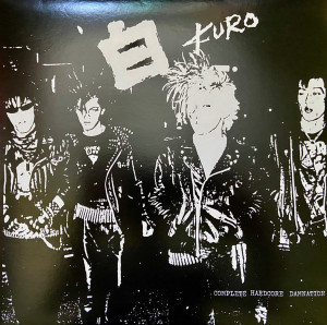 Kuro - Complete Hardcore Damnation 1983-1986  LP *NEW