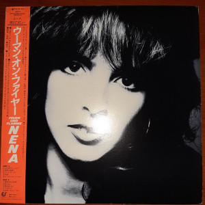 Nena - Feuer Und Flamme *Japan Press W- Obi LP *USED