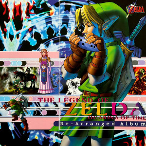 The Legend Of Zelda: Ocarina Of Time Re-Arranged Album *Green Vinyl LP *NEW