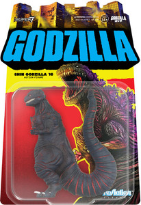 Godzilla - Shin Godzilla 16" Figure