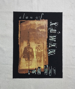 Clan Of xymox - A Day 11.5 x 16 Printed Backpatc