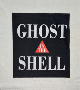Ghost In The Shell Logo 13x12" Printed Backpatch