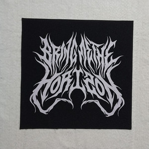 Bring Me The Horizon - New Logo 12x12" Printed Backpatch