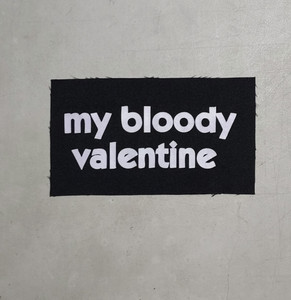 My Bloody Valentine Logo 10x5.5" Printed Backpatch