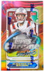 2024 Topps Cosmic Chrome Football Hobby Box