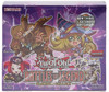 Yugioh Battles of Legend Glorious Gallery Booster Box
