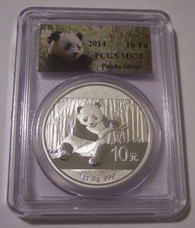 China 2014 10 Yuan Silver Panda MS70 PCGS Portrait Label