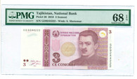 Tajikistan 2010 3 Somoni Bank Note Superb Gem Unc 68 EPQ PMG